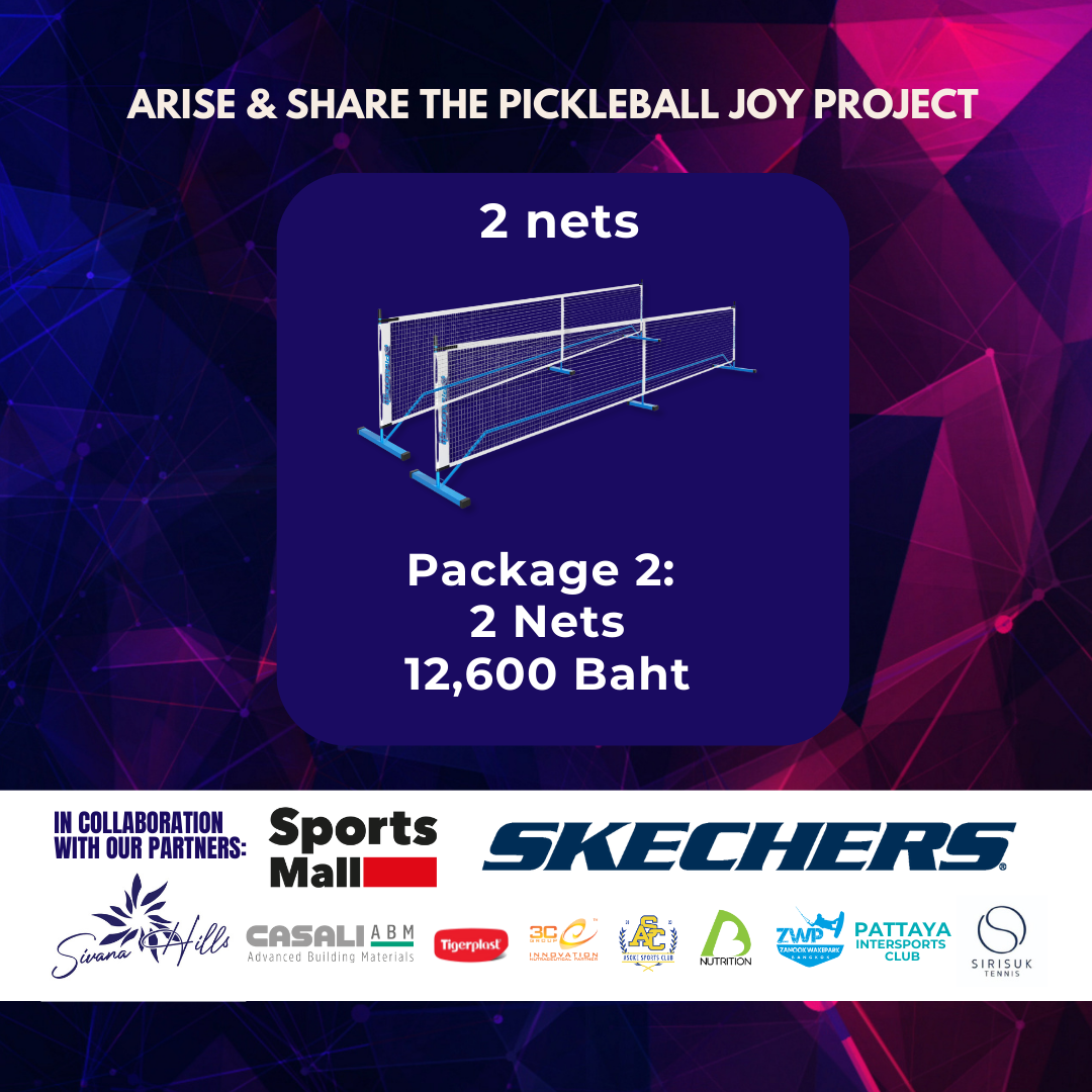 Gift: Package 2 Arise and Share Joy Gift
