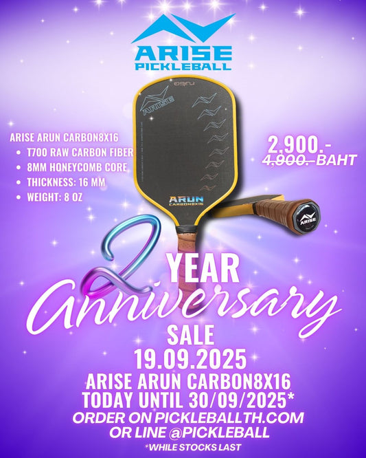 ARISE ARUN CARBON8x16 T700 Raw Carbon Fiber 16mm