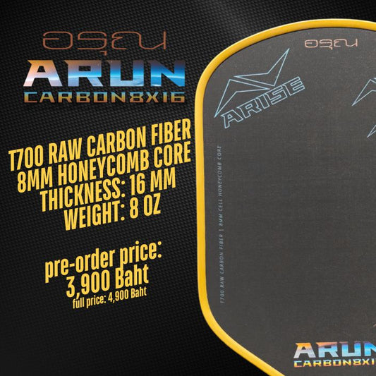 PRE-ORDER ARISE ARUN CARBON8x16 T700 Raw Carbon Fiber 16mm