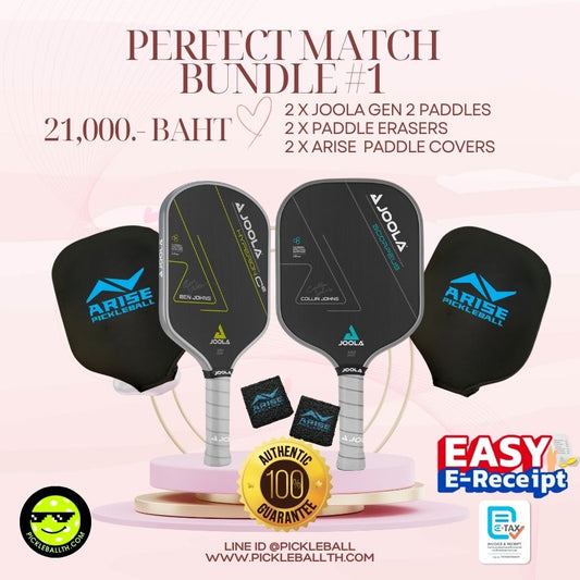 Perfect Match Bundle 1